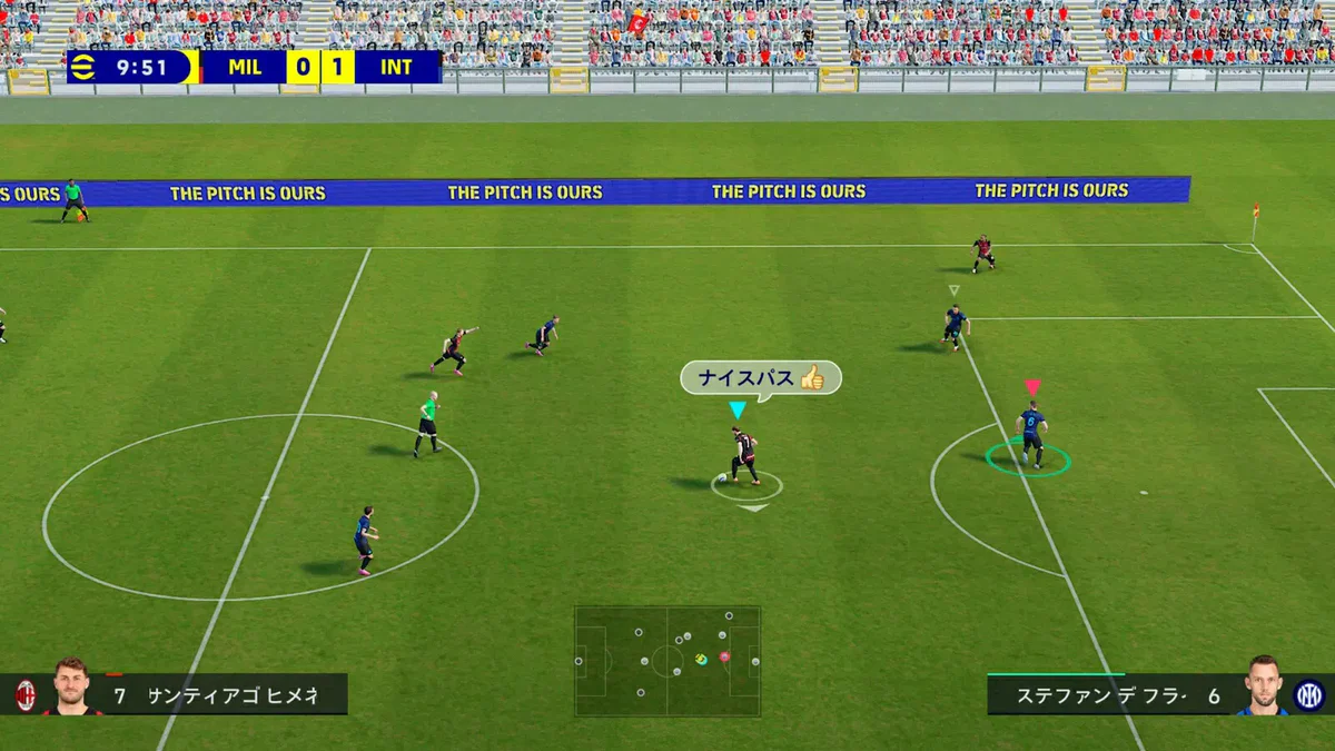 eFootball™ Kick-Off! - SWITCH 2
