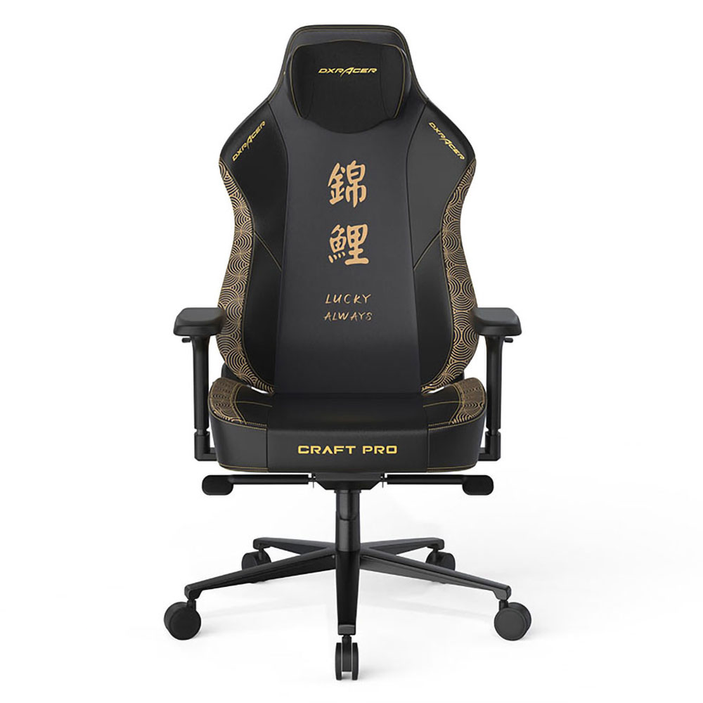 DXRacer Craft Pro Koi Fish XL - Black DXRacer Craft Pro Koi Fish XL - Black