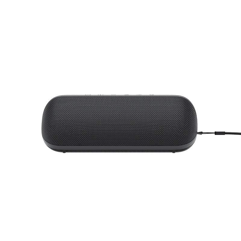 HAVIT M69 STRONG BASS WIRELESS SPEAKER