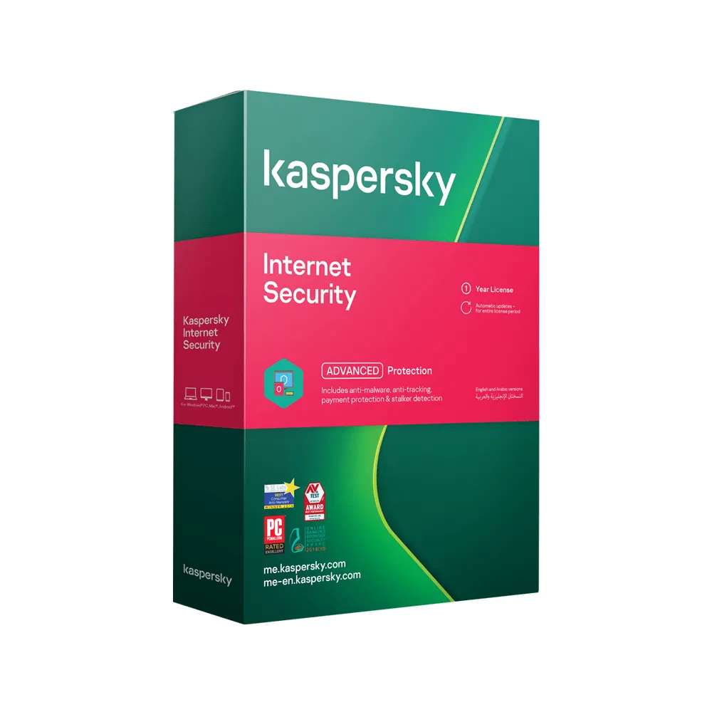 Kaspersky Internet Security (2 Devices)