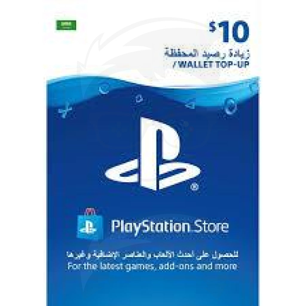 PlayStation Gift Card $10 (KSA)