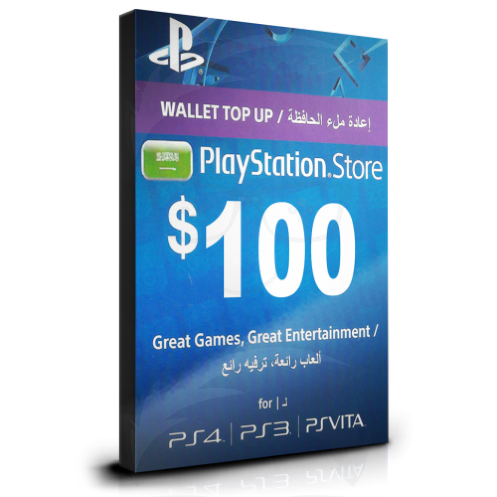 Playstation Gift Card $100 (Ksa)