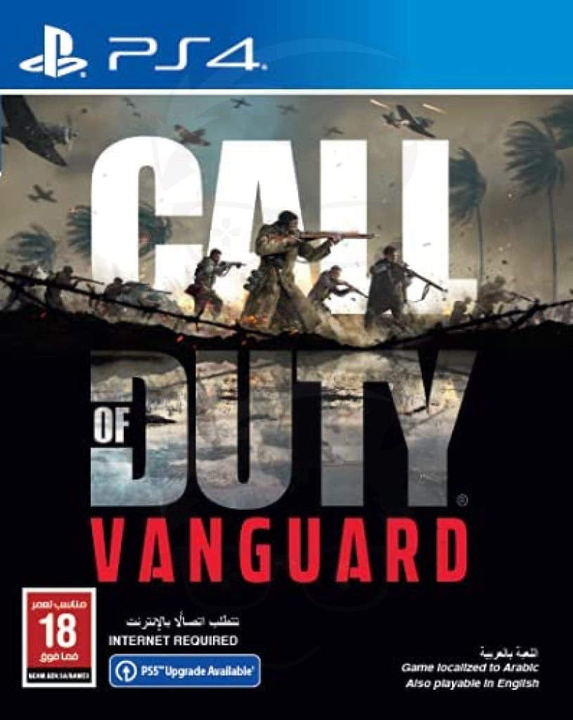 Call of Duty Vanguard - PlayStation 4 Call of Duty Vanguard - PlayStation 4
