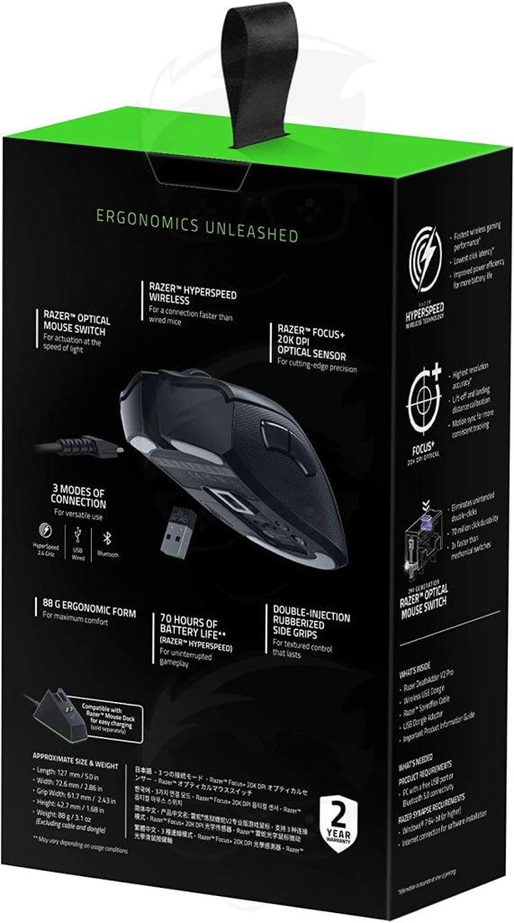 Razer Deathadder V2 Pro Ergonomic Wireless Gaming Mouse