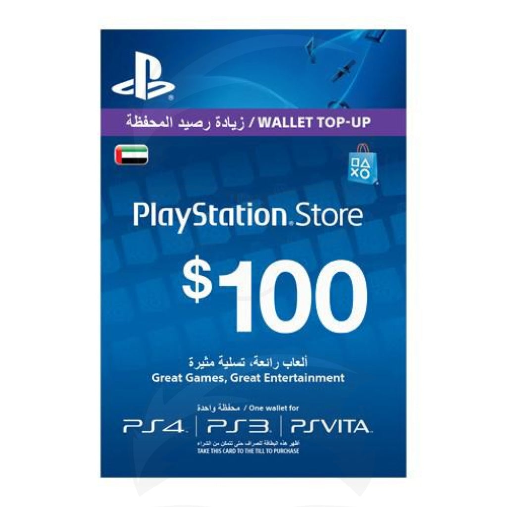 PlayStation Gift Card $100 (UAE)