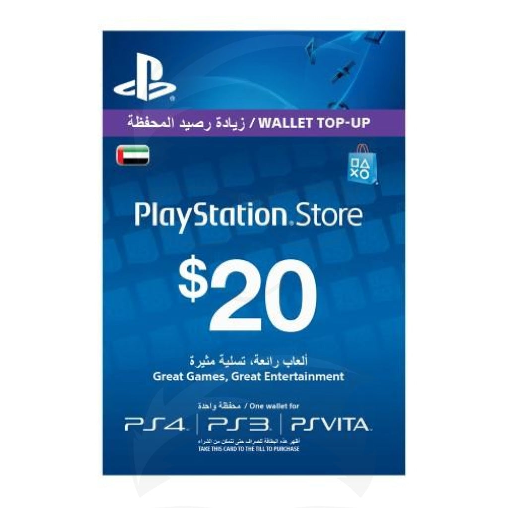 Playstation Gift Card $20 (Uae)