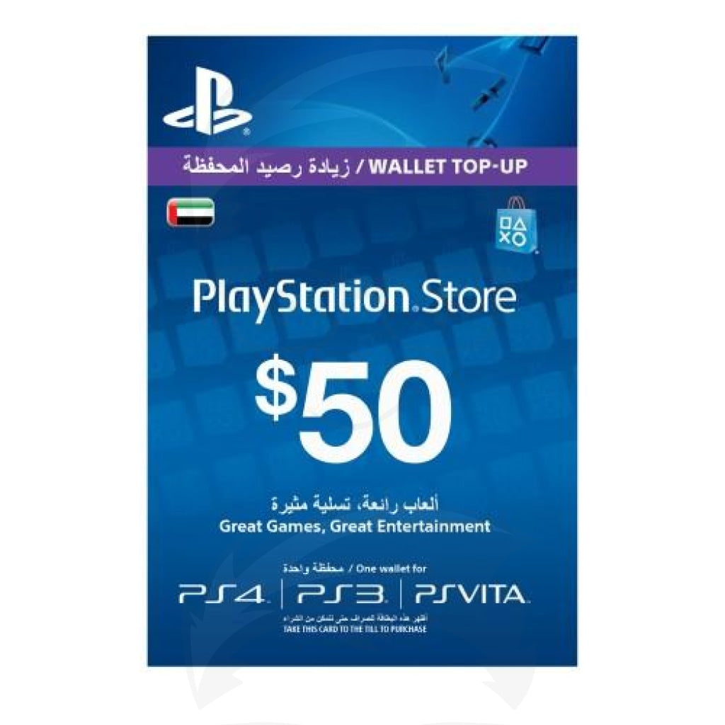 Playstation Gift Card $50 (Uae)